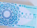 博士伦美瞳 彩色隐形眼镜双周抛 大小直径男女近视隐形眼镜 蕾丝明眸美瞳双周抛6片琥珀蜜棕800度 实拍图