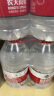农夫山泉 饮用水 饮用天然水5L*4桶 整箱装 桶装水随机包装 晒单实拍图