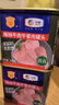 梅林（MALING）中粮梅林清真牛肉午餐肉罐头儿童火腿午餐肉肠开盖即食 6罐 实拍图