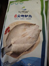 仙泉湖三去尖吻海鲈鱼1斤单条冷冻净膛金目鲈肉厚 海鲜水产生鲜食材 实拍图