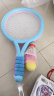 马丁兄弟 儿童羽毛球拍玩具户外运动网球拍玩具男女孩2拍+3球 六一儿童节礼物 晒单实拍图