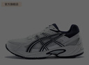 亚瑟士ASICS运动休闲鞋男鞋女鞋情侣百搭运动鞋复古跑鞋 GEL-170TR 白色/深蓝色 42.5 实拍图