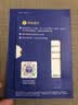 日本电话卡手机上网卡5G/4G高速网络含无限流量旅游sim卡包邮 20天 2GB/天【免税券+升级5G】 上网卡 实拍图
