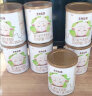 圣元（Synutra） 优博圣特拉慕婴幼儿配方羊奶粉 0-6月 1段150克*2罐 (欧洲奶源） 实拍图