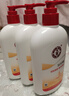 大宝SOD蜜300ml 三支装乳液面霜补水保湿润肤男女士面部护肤品身体乳 实拍图