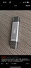 川宇USB/Type-C3.0 读卡器sd卡/tf卡读卡器多合一适用电脑/平板/手机/苹果16/15相机无人机监控 实拍图