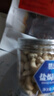 悠米 休闲零食坚果炒货干果果仁盐焗腰果160g/罐 实拍图