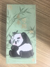 佳茉中国风古典金属书签礼盒熊猫文创礼品2025新款高档精致故宫纪念品老师学生伴手礼物开学季重阳节 实拍图