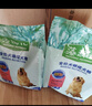 麦富迪狗粮 藻趣儿狗粮幼犬粮牛肉螺旋藻 呵护肠胃7.5kg/15斤 实拍图