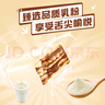 雀巢（Nestle）脆脆鲨牛奶味巧克力夹心威化饼干24条446.4g 休闲零食 早餐下午茶 实拍图