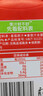 汇源100%NFC番茄汁200mI*10盒鲜榨果汁非浓缩还原饮料礼盒年货节 实拍图