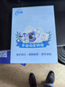 欧酷半自动反转拍视力卡矫正双面镜翻转拍训练器近视远视调节医院同款 【±250度】反转拍+视力卡台历+训练大礼包 实拍图