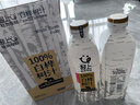 轻上 天然100%白桦树汁NFC植物饮料1L*2瓶 实拍图