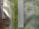 九鑫山珍有机蓝莓果干A级大颗粒独立小包装伊春特产山珍蓝莓干休闲零食 伊春有机 500g*1袋 大颗粒蓝莓干 实拍图