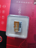 DM大迈 64GB TF（MicroSD）存储卡 金卡 A2 V30 游戏手机行车记录仪监控摄像头多设备兼容高速内存卡 实拍图