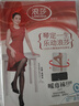 浪莎丝袜女显瘦春夏季中厚抑菌连裤袜光腿神器黑色肉色美肤打底裤袜 实拍图
