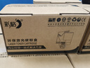 彩格CTL350粉盒四色套装适用奔图CP5055DN CP2500DN粉盒 CM7000PDN智享版CP2510DN墨盒CM7115DN打印机硒鼓 实拍图