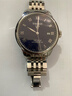 天梭（TISSOT）【毕业礼物】力洛克系列男表1853经典自动机械表瑞士手表送男友 钢带蓝盘T006.407.11.043.00 实拍图
