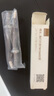 倍至（bixdo）磁吸正畸喷头NZ-P02 *2支装（P50小奶瓶、M60小温泉冲牙器机型适用） 实拍图