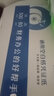 如歌空白凭证纸财务会计记账手写收据发票支出凭单通用打印纸500张80g240×140 210×120 220*140（5000张/箱） 晒单实拍图