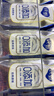 蒙牛纯甄0添加原味风味酸奶200g*10盒 送礼盒装 实拍图