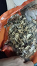鹿茸菇干货鹿茸菌500g毛重古田脆脆菇新鲜土特产煲汤食材香菇 【当季新货】农家鹿茸菇 250克 实拍图