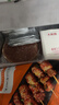 大希地盒装整切调理西冷牛排含酱包共750g 烧烤牛扒牛肉生鲜礼盒烧烤 实拍图