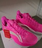 李宁利刃4 V2丨篮球鞋男鞋透气网面低帮支撑稳定实战比赛鞋 【Pink】荧光耀粉/标准白-13 43.5 实拍图