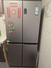 海尔（Haier）家宴539升十字四开双开门风冷无霜家用电冰箱一级能效BCD-539WGHTDEDH9U1家电国家补贴20% 实拍图