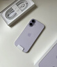 Apple/苹果 iPhone 17 256GB 薰衣草紫色 支持移动联通电信5G 双卡双待手机 实拍图
