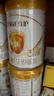 伊利金领冠育护【5倍DHA好脑力】幼儿奶粉3段(1-3岁)900g*6整箱装 实拍图