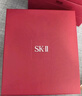 SK-II五月天神仙水精华230ml化妆品护肤品套装礼盒水乳sk2生日礼物女 实拍图