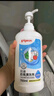贝亲（Pigeon）奶瓶清洗剂 洗奶嘴果蔬水杯餐具玩具 700ml MA27 实拍图