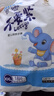 好之不要紧拉拉裤【XXXL48片】婴儿尿不湿训练裤学步超薄透气官方自营 实拍图