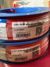 正泰（CHNT）电线电缆电源线铜芯家用电线阻燃单股铜线电线4平方100米红色 晒单实拍图
