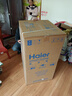 海尔（Haier）【风冷无霜】海尔冰柜立式冷柜家用冷藏冷冻柜抽屉式一级节能风冷无霜母乳储奶小冰柜 分区存储丨柚活保鲜净味丨4D减霜 100L 实拍图