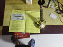 宏艺凤鸣（HongYiFengMing）黑檀木D调黄碗初学练习演奏高端成人唢呐乐器全套 实拍图
