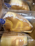 港荣芝士咸蛋糕790g面包饼干零食早餐西式糕点心纯蛋糕甜品礼品盒物箱 实拍图