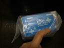 京东京造 75%酒精湿巾独立装50片 消毒湿巾纸 杀菌湿纸巾杀菌率99.9% 实拍图