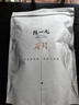 陈一凡 茶叶绿茶 明前龙井2025春茶新茶豆香浓香型杭州龙井袋装250g 实拍图