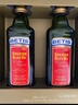 贝蒂斯（BETIS）特级初榨橄榄油500ml*2礼盒 西班牙原装进口 企业福利团购送礼 实拍图