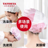 多样屋（TAYOHYA）浴帽女防水洗澡家用儿童加大发帽发膜专用头套双层大号男款沐浴帽 英格兰-粉 实拍图