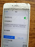 雷深（Leishen）苹果6plus总成 手机液晶显示屏内外屏维修 适用于iphone6plus苹果屏幕 带配件 白色 实拍图