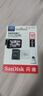 闪迪（SanDisk）128GB TF（MicroSD）4K内存卡 行车记录仪 监控摄像头专用 10,000小时录制 重复读写高耐用存储卡 实拍图