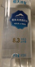 恒大冰泉克东天然苏打水470ml*15瓶 弱碱性高端家庭办公饮用水 实拍图
