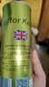 Victor Keith英国卫裤保健男士内裤男磁能量莫代尔平角内裤套装三条装 2黑1灰 3条 3XL （155斤到170斤左右） 实拍图