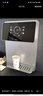 云米（VIOMI）管线机壁挂式直饮机家用净水器伴侣挂墙饮水机UV全水路杀菌速热制冷一体全通量匹配 【冰温热三用：高端旗舰】 实拍图