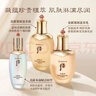 后（The history of Whoo）后天气丹套装花献华泫水乳霜精华眼霜套盒皇后套装女礼盒护肤品 天气丹水乳光彩精华7件套盒修复 实拍图