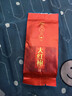 福建茶叶大红袍父亲节岩茶乌龙茶散装年货送礼茶叶散装袋装 大红袍单泡试喝装8g/袋 实拍图
