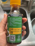 森庄农品松茸凉拌汁万能凉菜0脂调味料柠檬鸡爪凉拌黄瓜猪耳海鲜调味汁 松茸凉拌汁150g*5瓶 实拍图